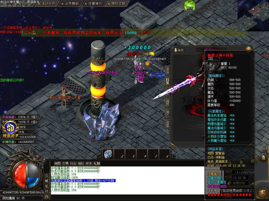 Images77.BMP