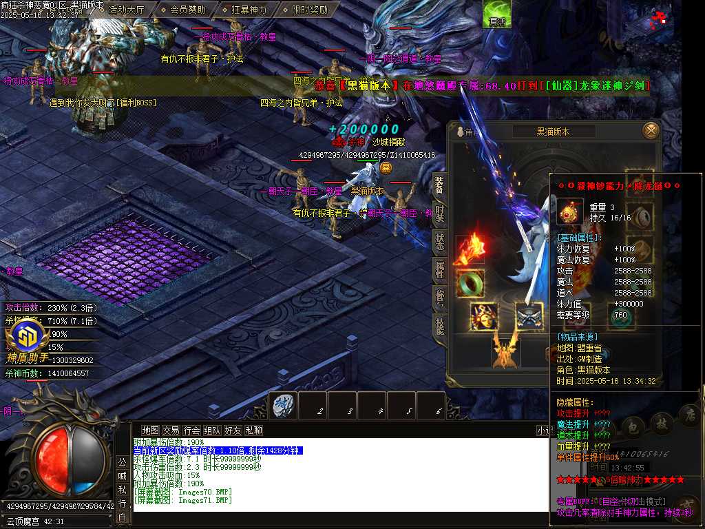 Images73.BMP