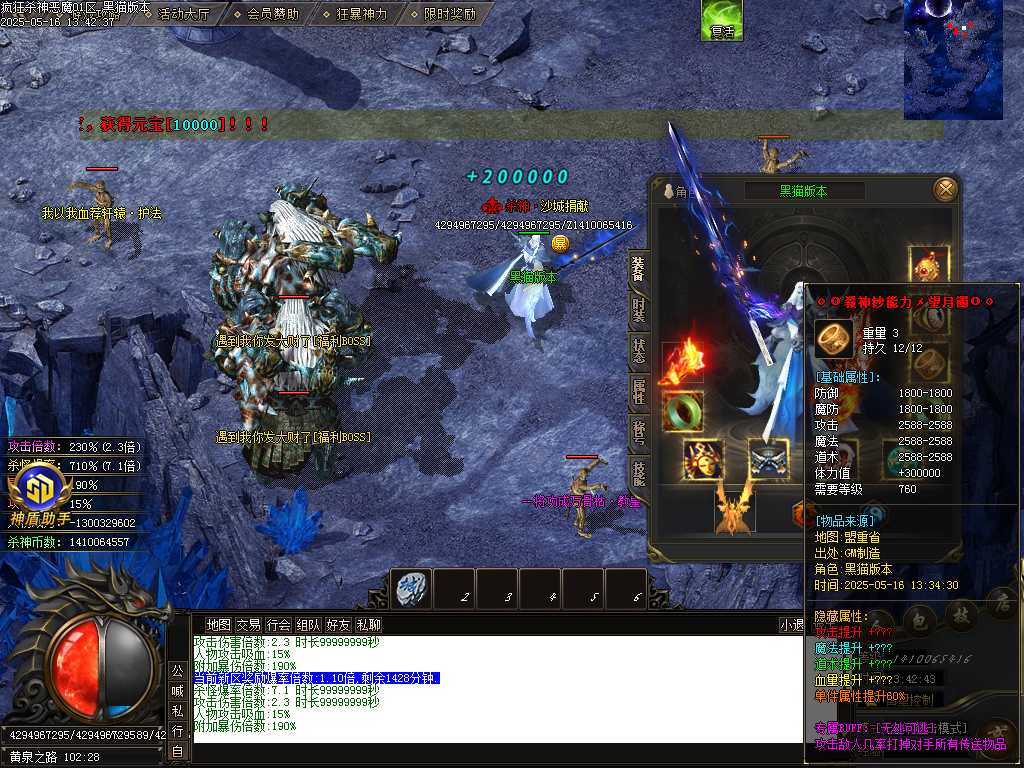 Images71.BMP