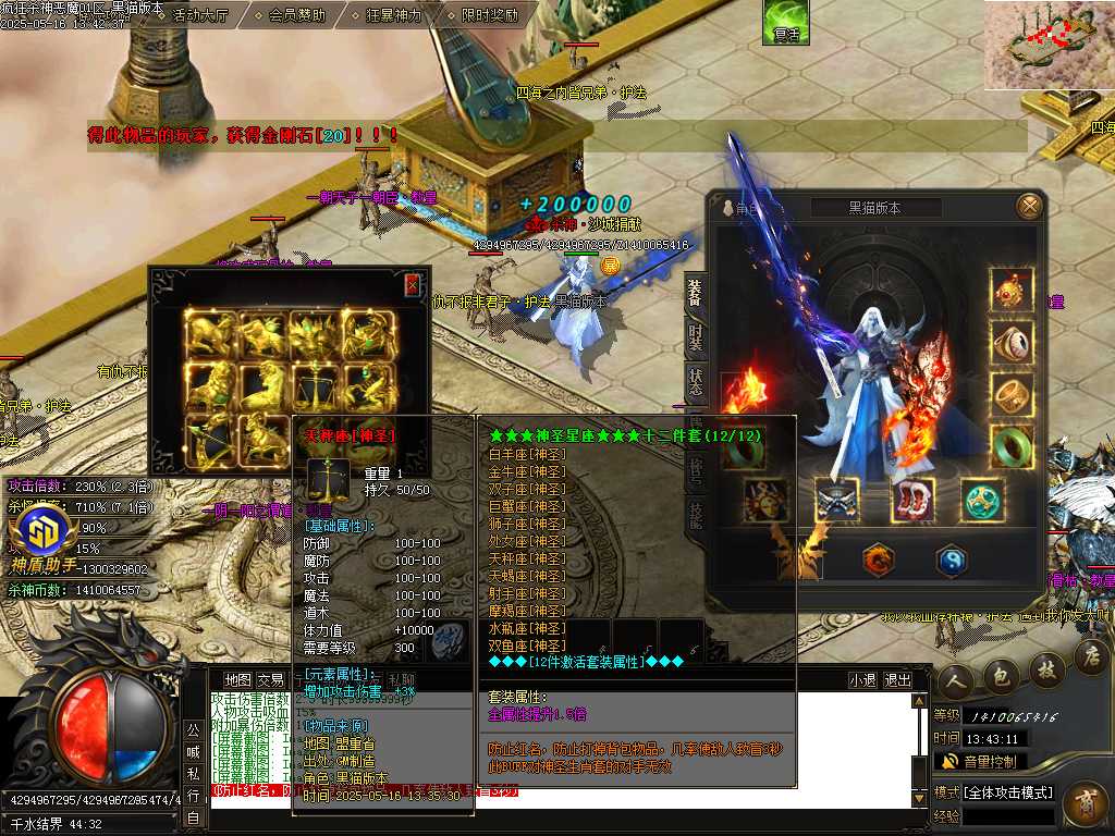 Images74.BMP