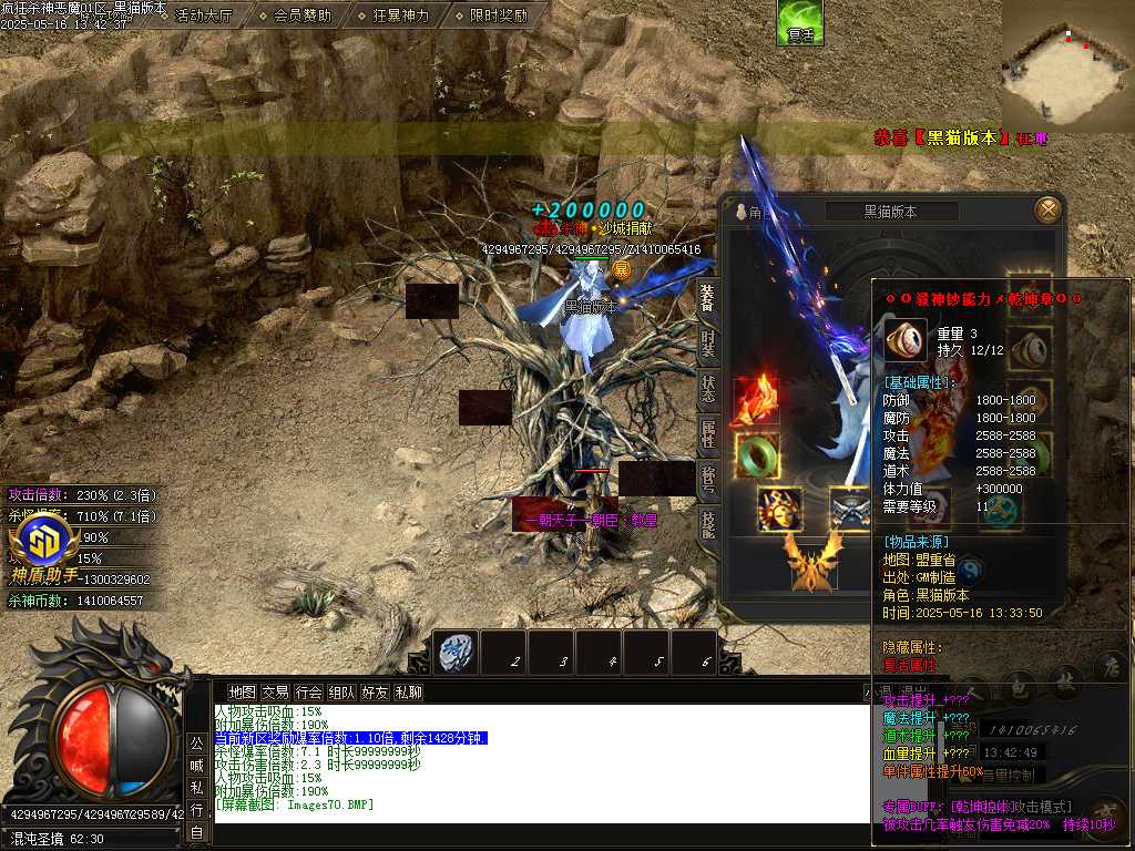 Images72.BMP
