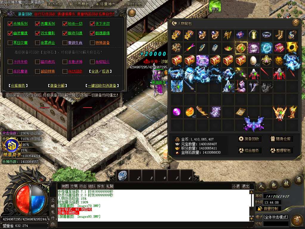 Images81.BMP