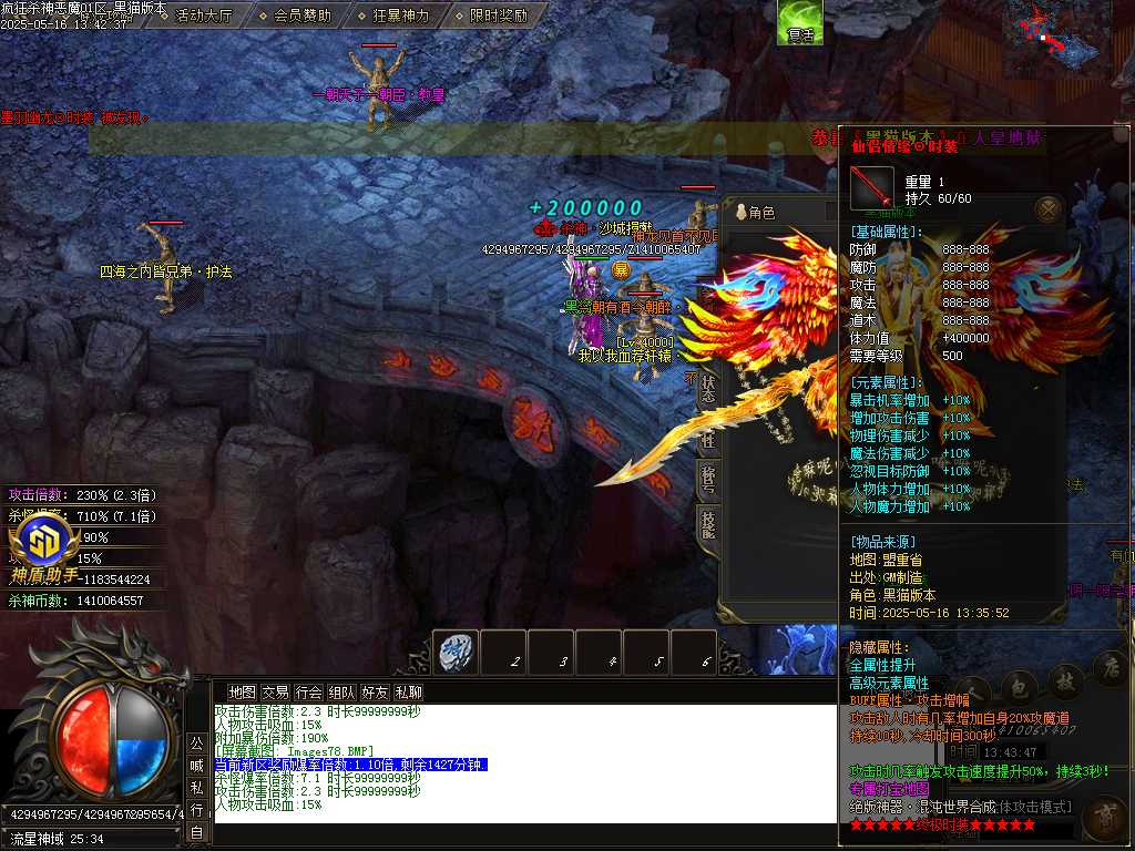 Images79.BMP