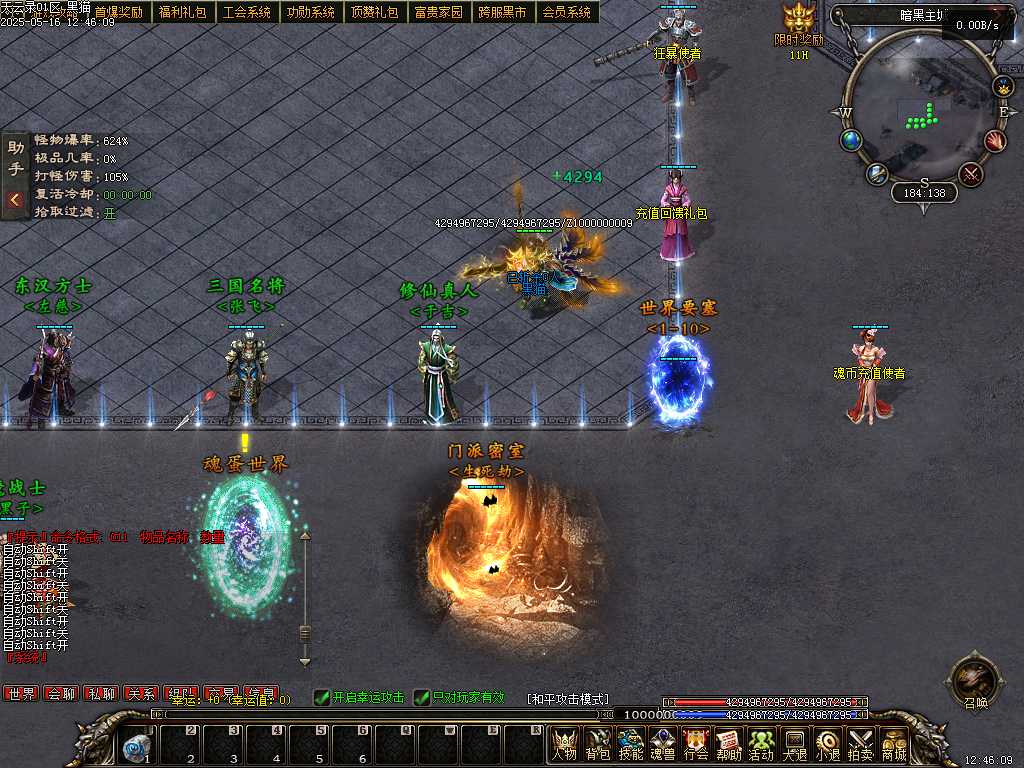 Images04.BMP