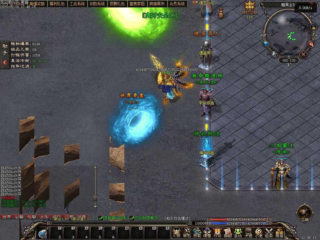 Images06.BMP