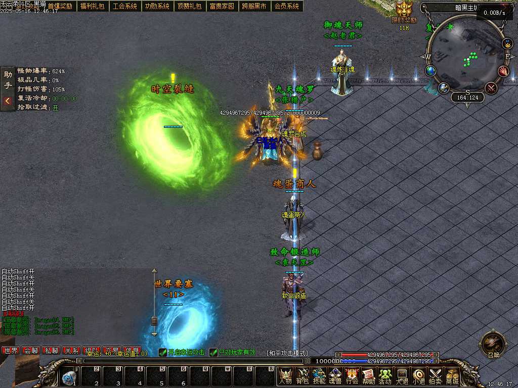 Images07.BMP