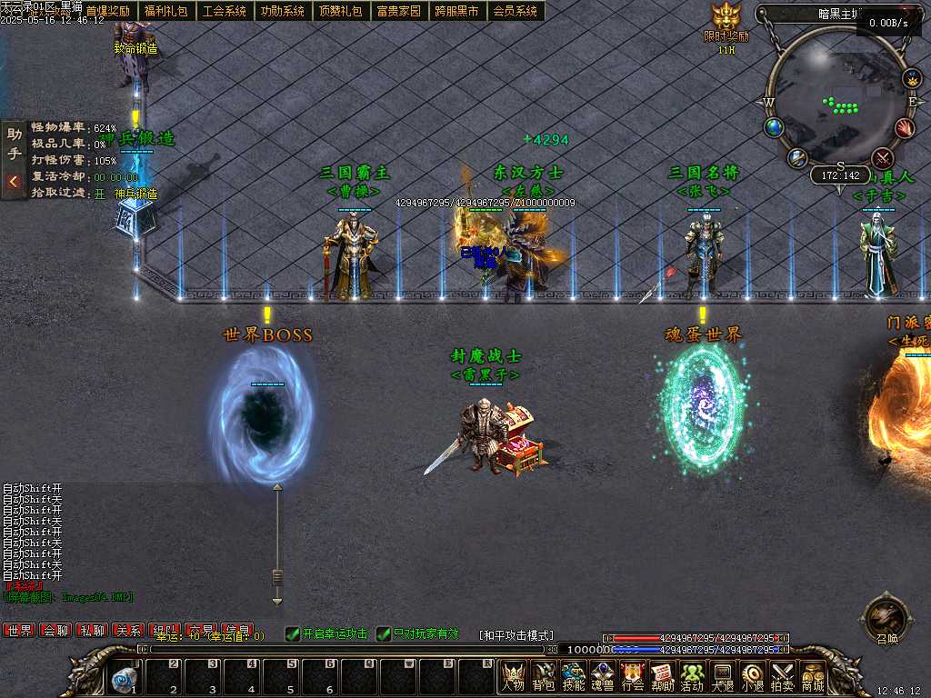 Images05.BMP