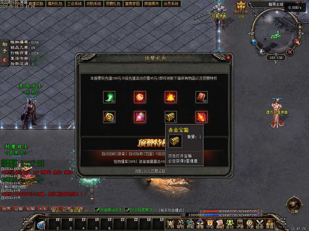 Images13.BMP