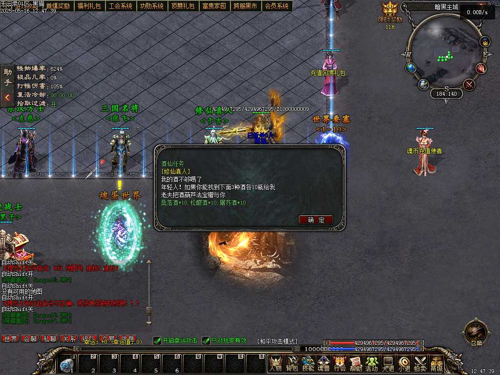 Images15.BMP