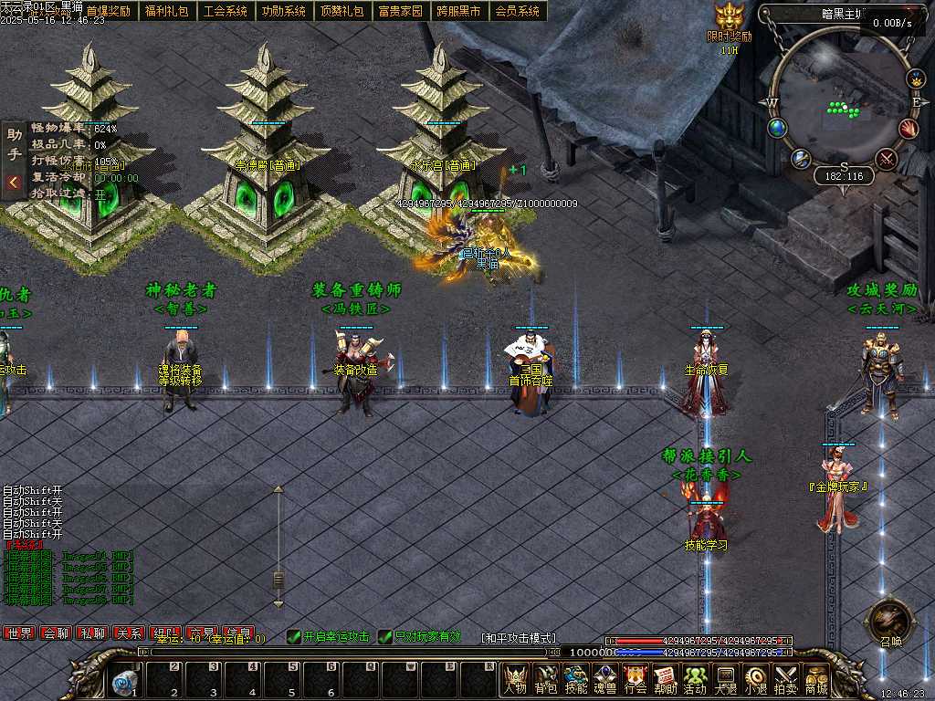 Images09.BMP