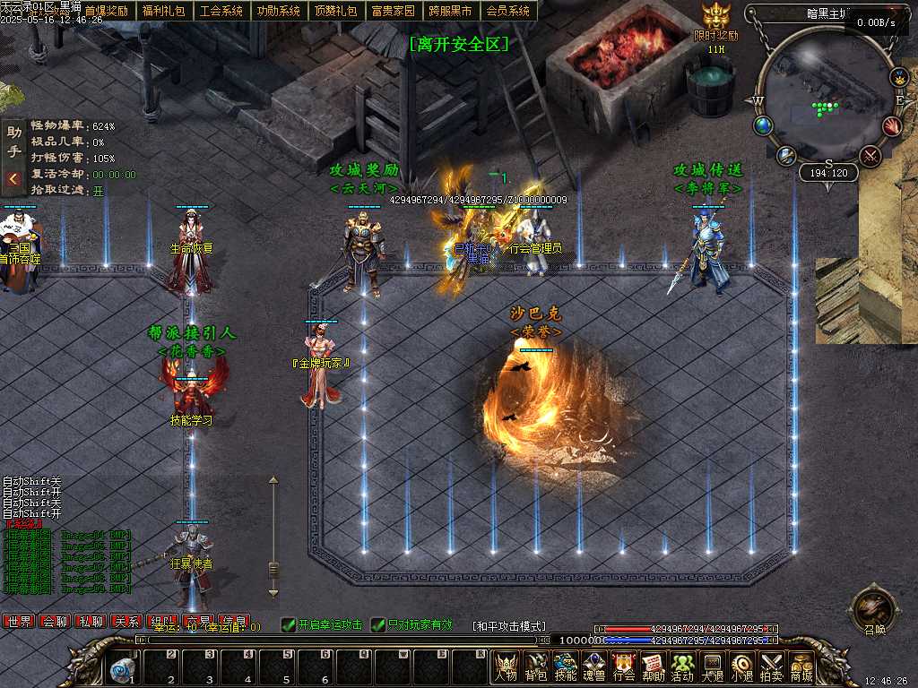 Images10.BMP