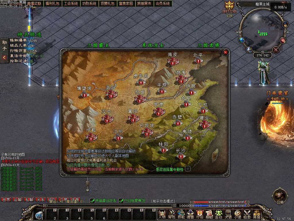 Images20.BMP