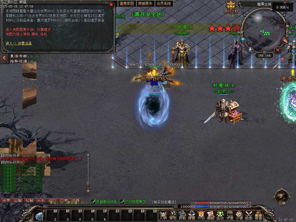 Images21.BMP