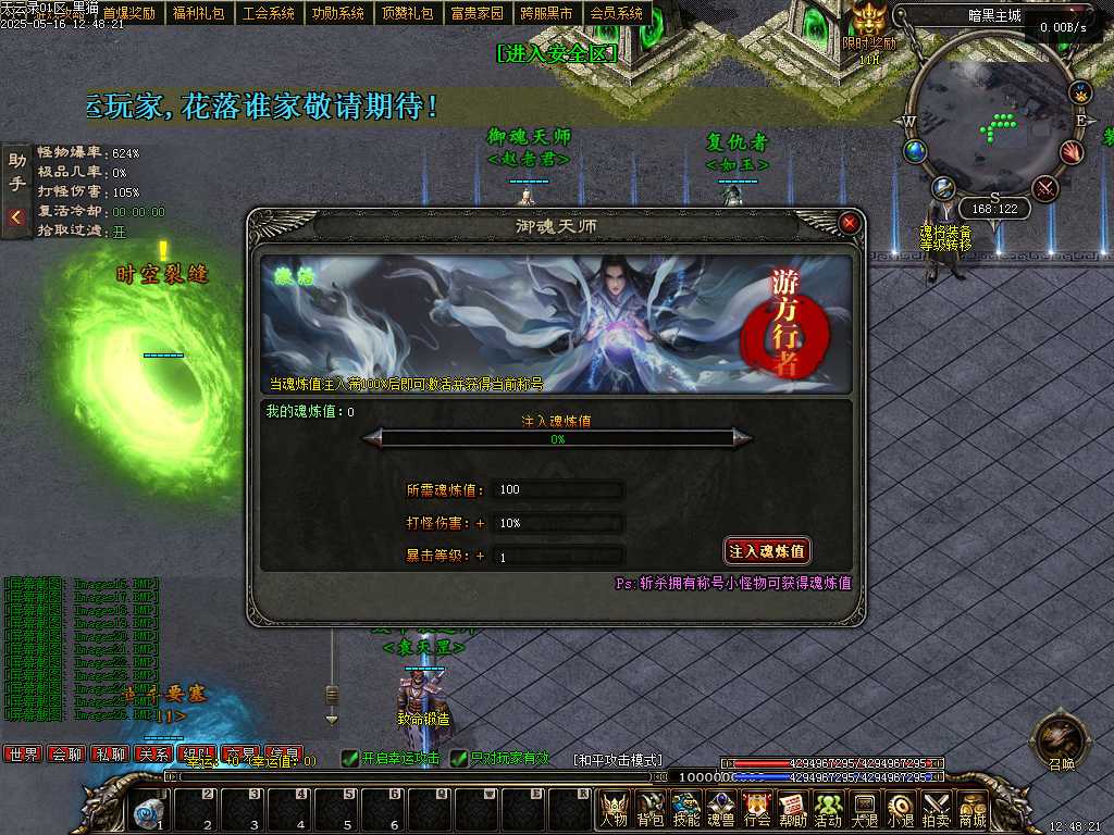 Images27.BMP