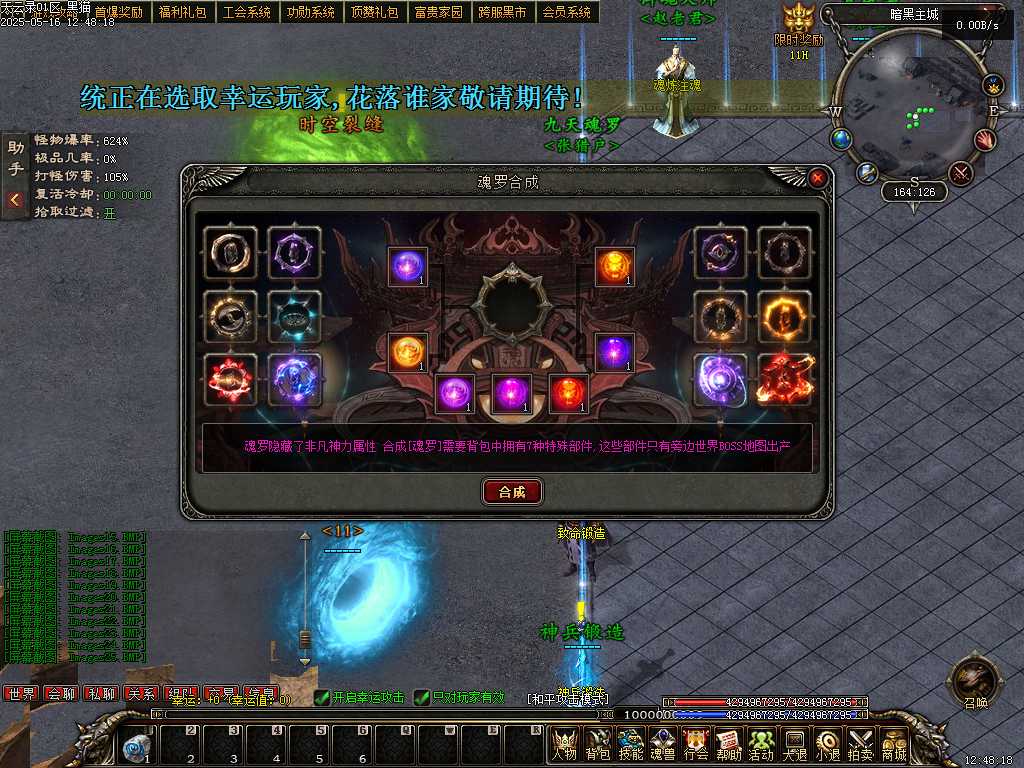 Images26.BMP