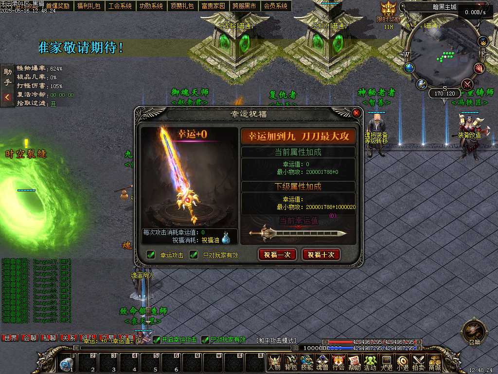 Images28.BMP