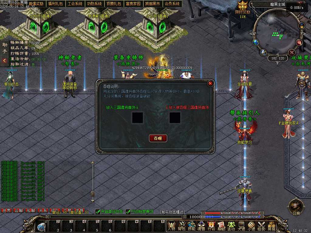 Images31.BMP