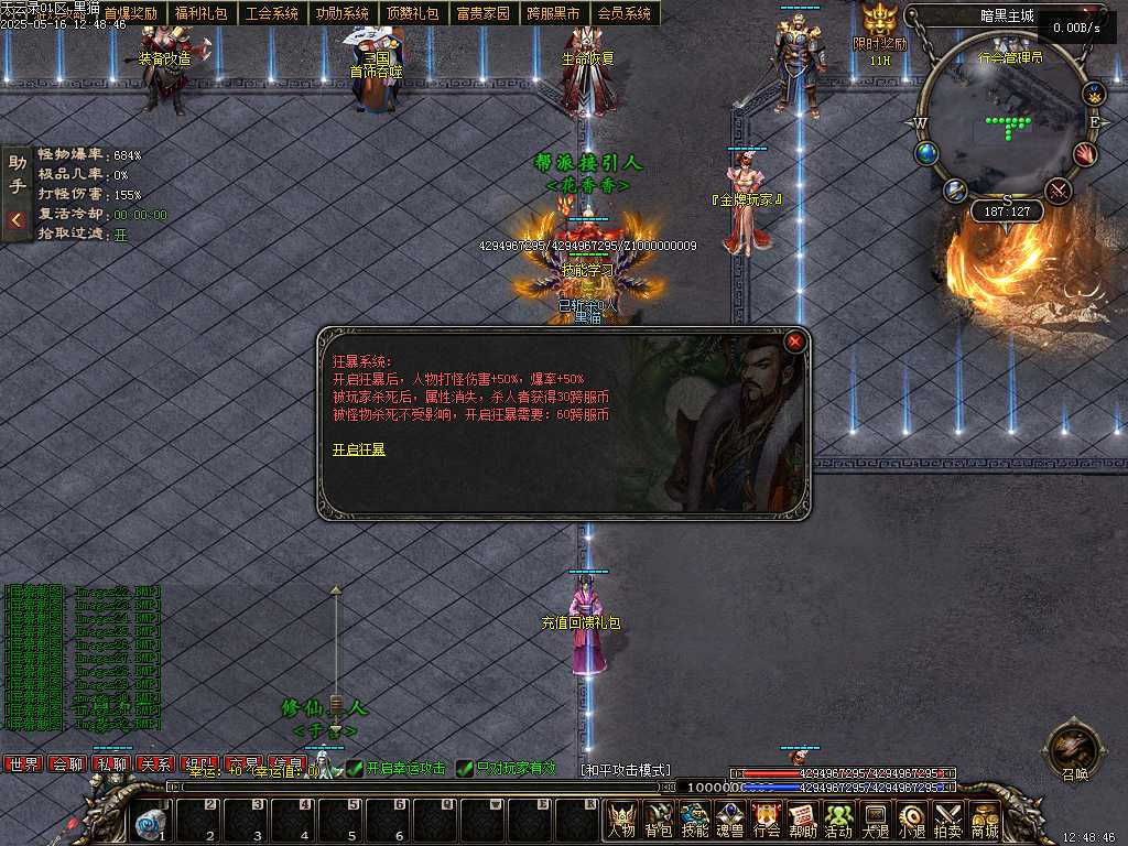 Images33.BMP