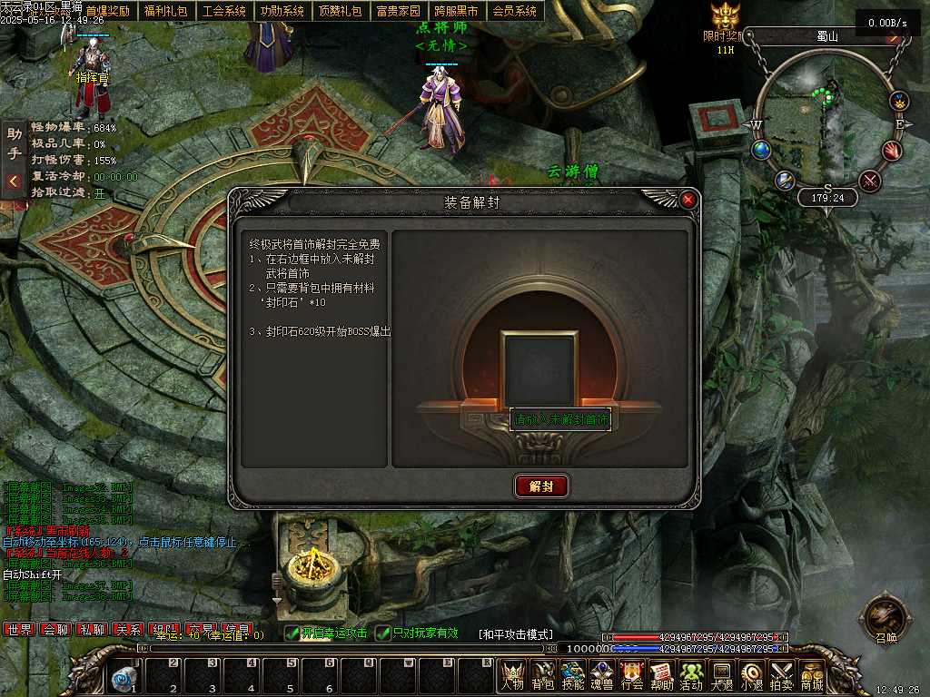 Images39.BMP
