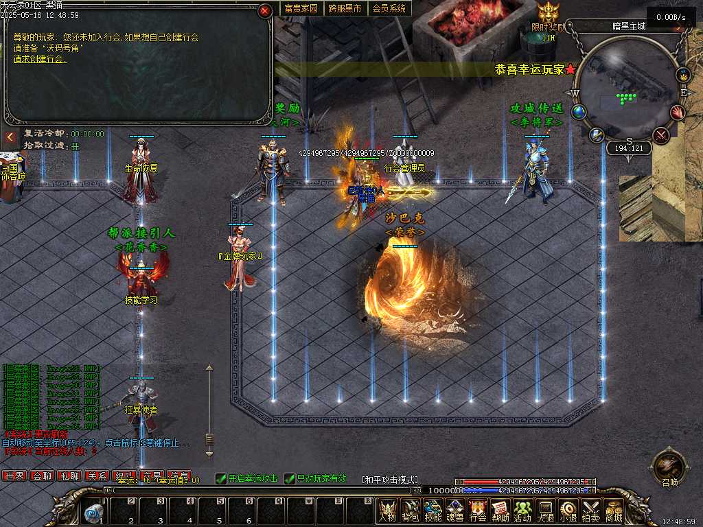 Images36.BMP