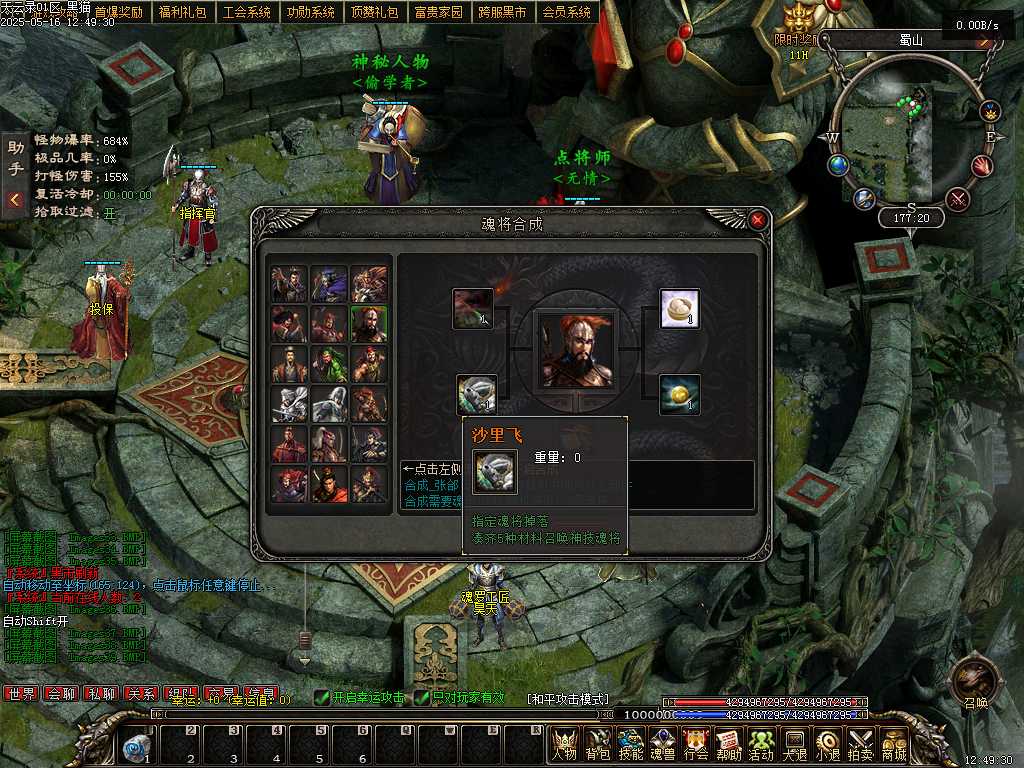 Images40.BMP