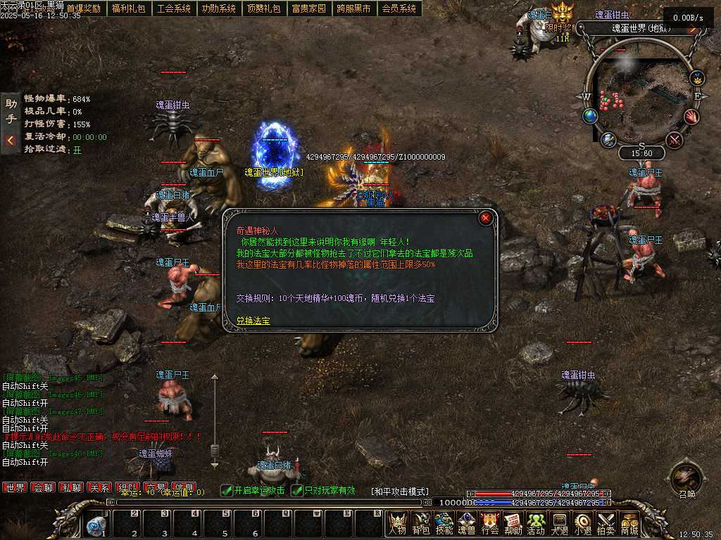Images49.BMP