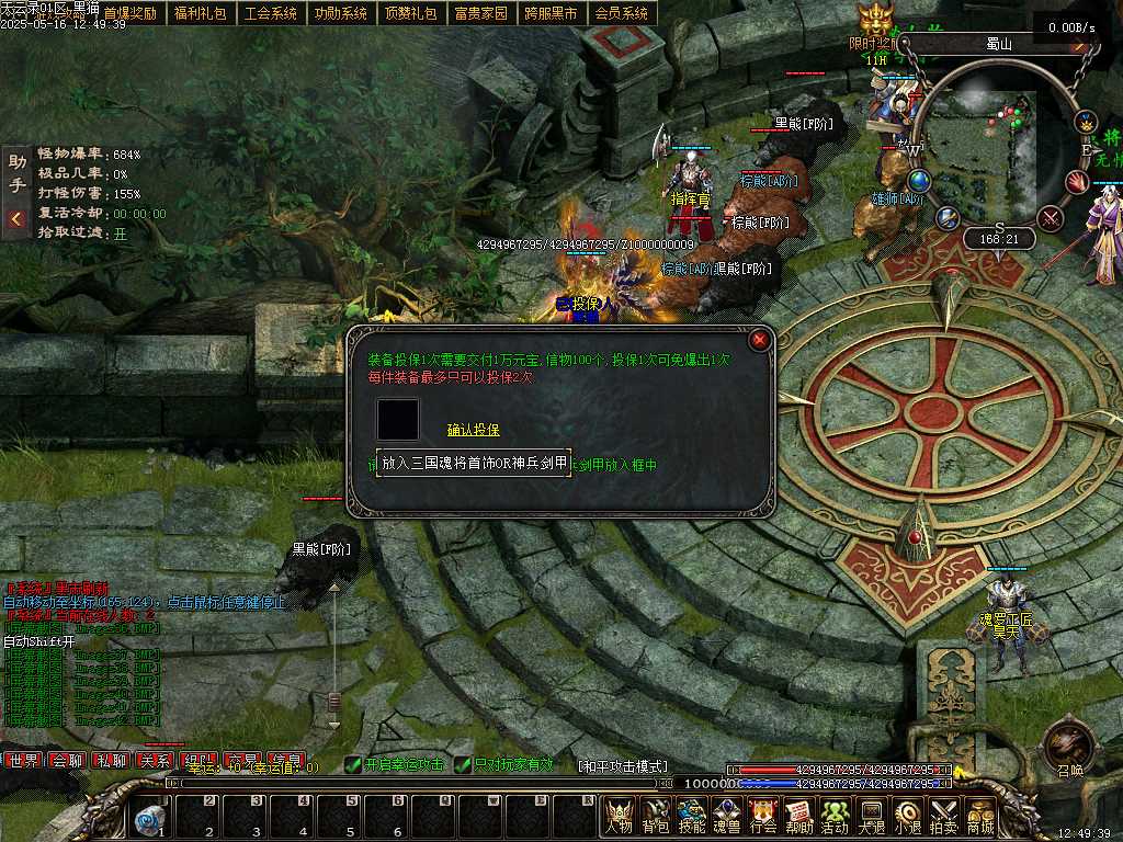 Images43.BMP