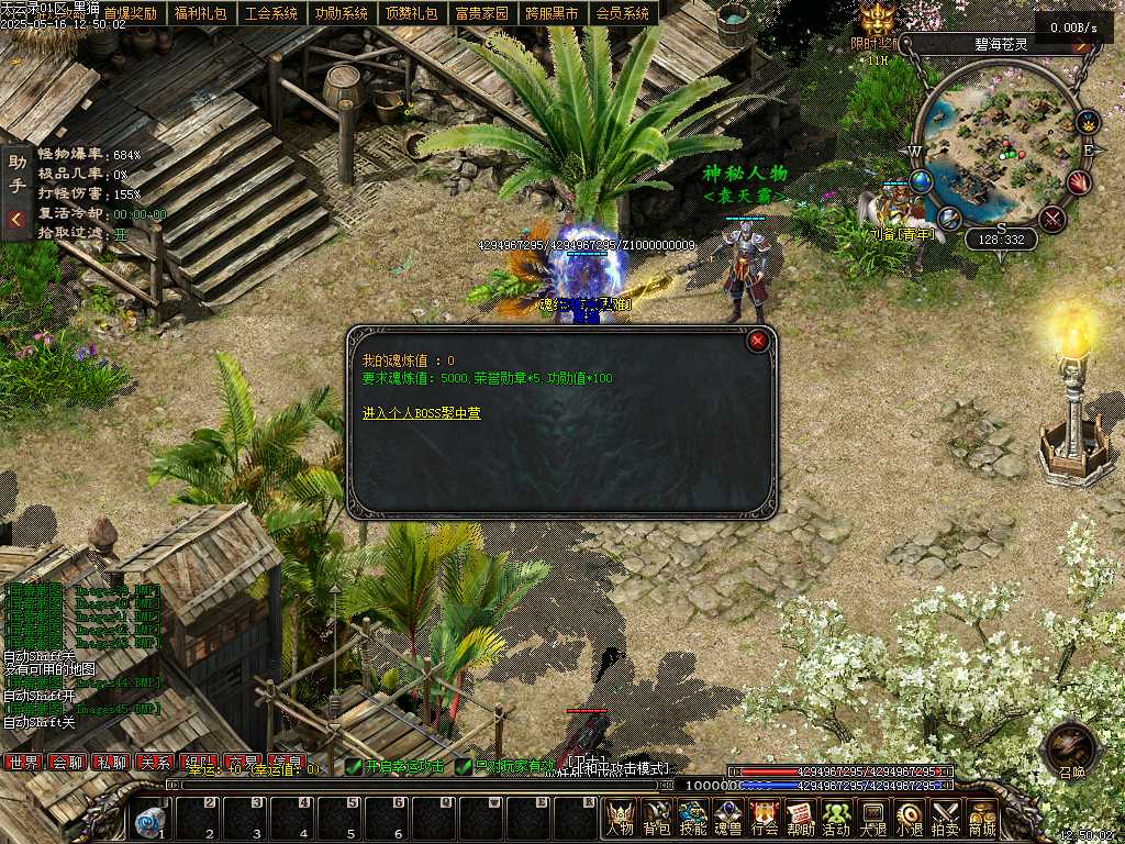 Images46.BMP