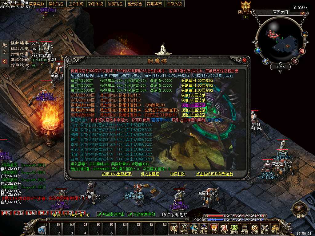 Images48.BMP