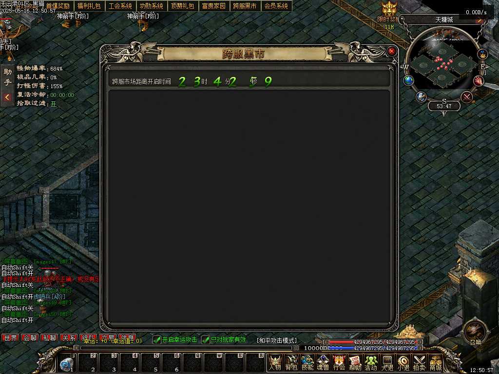 Images51.BMP