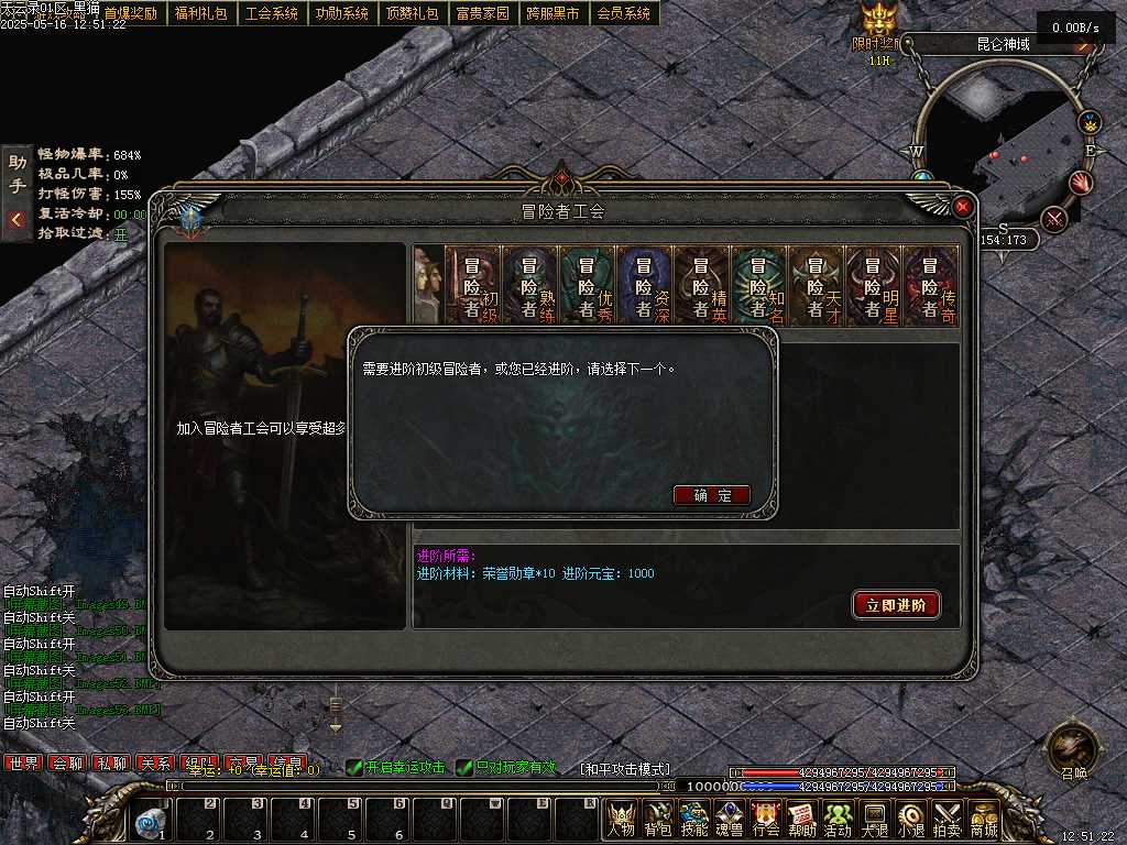 Images54.BMP