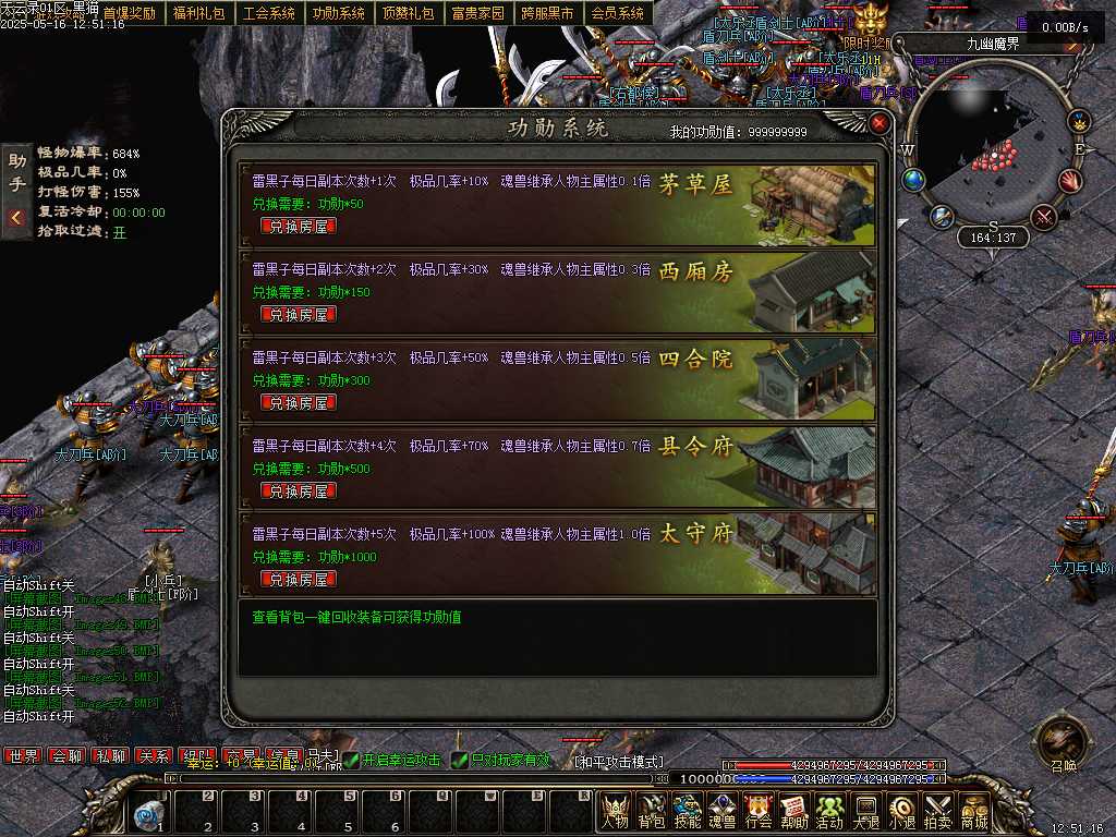Images53.BMP