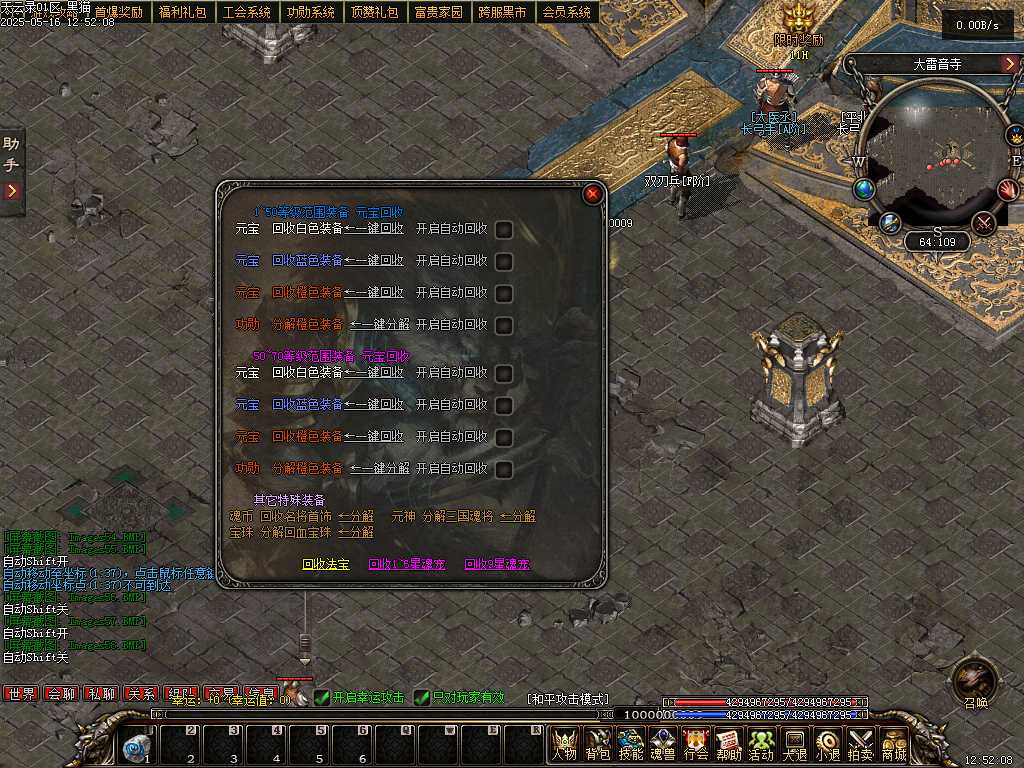 Images59.BMP
