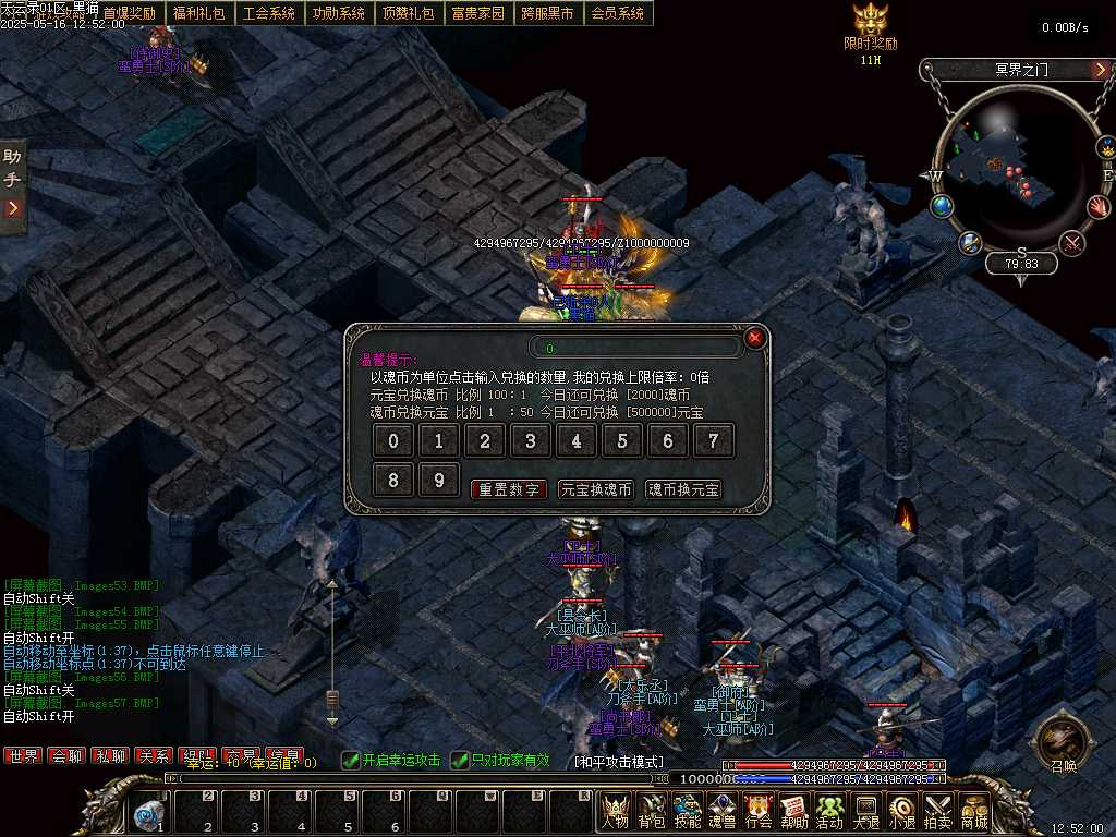 Images58.BMP