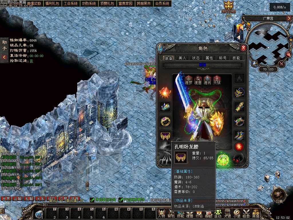 Images65.BMP