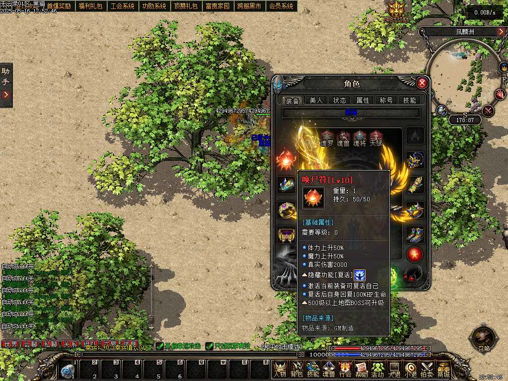 Images63.BMP