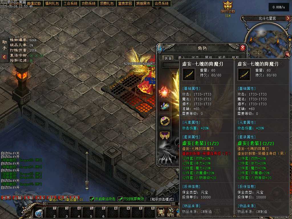 Images71.BMP