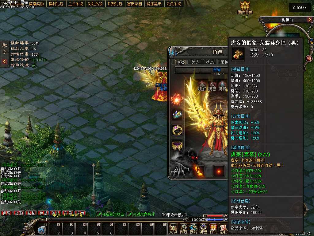 Images70.BMP