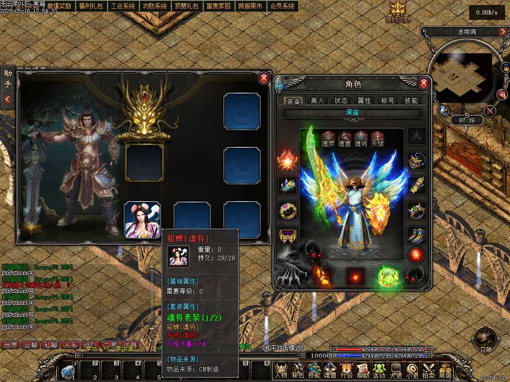 Images77.BMP