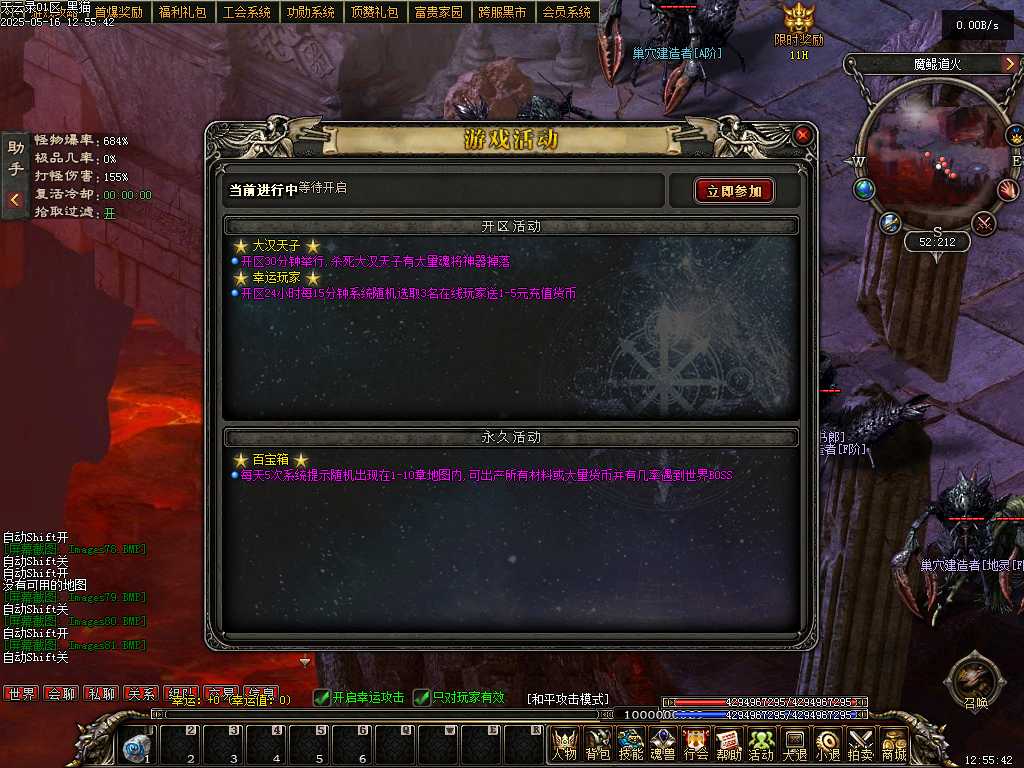 Images82.BMP