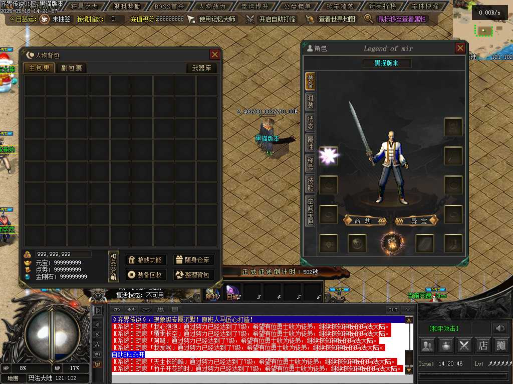 Images03.BMP