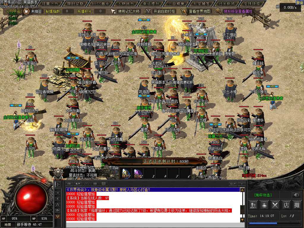Images02.BMP