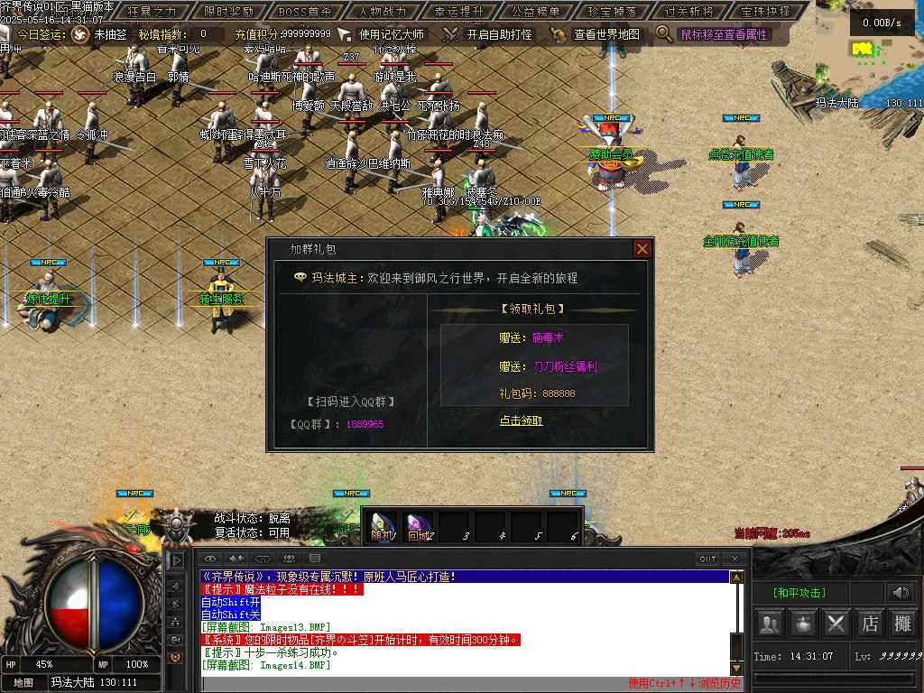 Images15.BMP