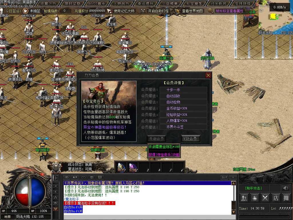 Images13.BMP