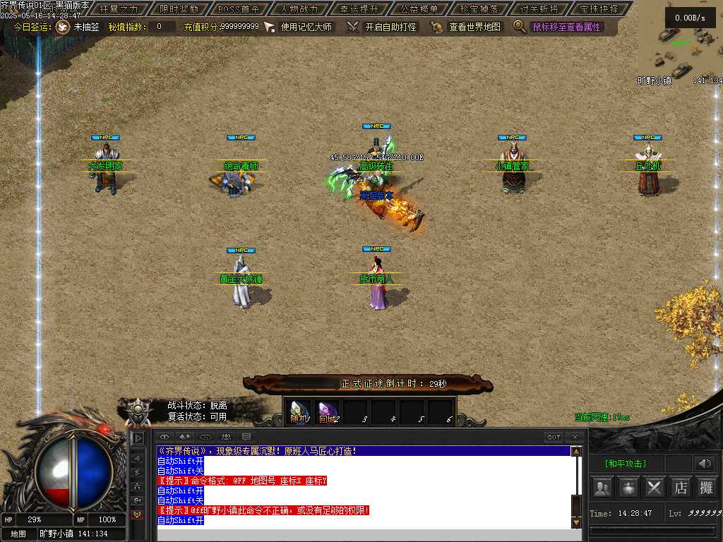 Images12.BMP