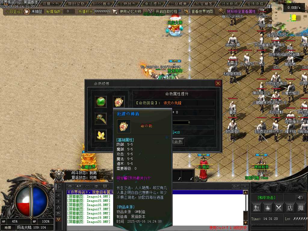 Images21.BMP