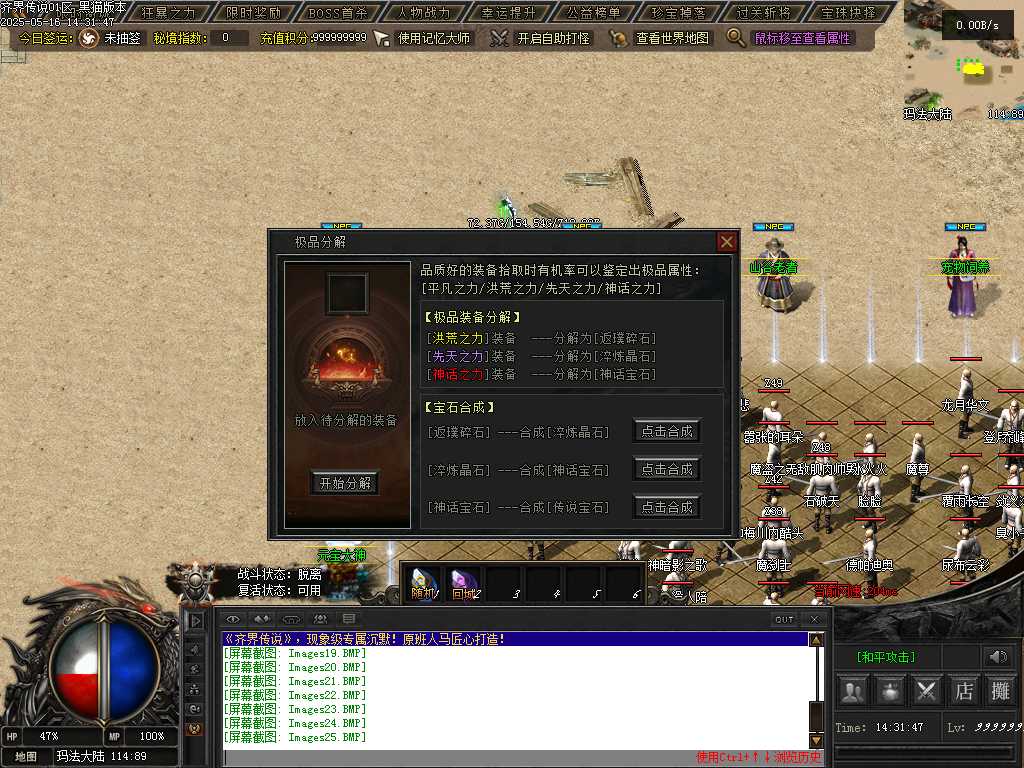 Images26.BMP