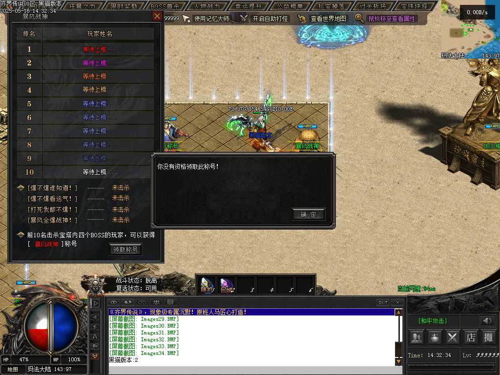 Images35.BMP