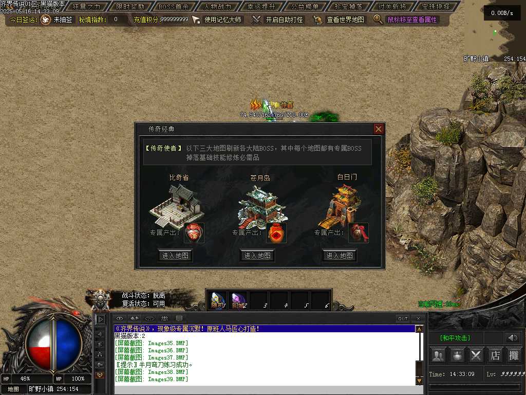 Images40.BMP