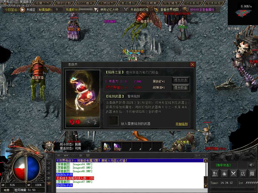 Images48.BMP